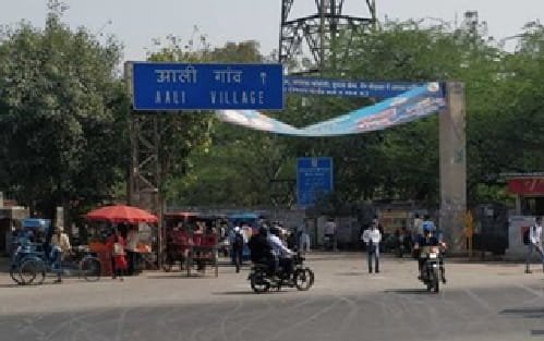 Aali Village, Delhi