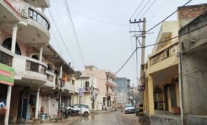 Dera Village, Delhi: Facts, History & Connectivity