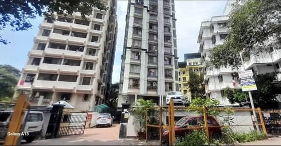 Kolivery Village, Mumbai
